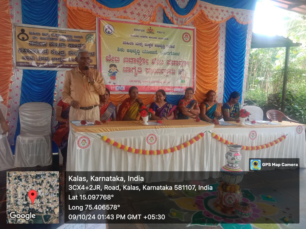Event Image 1